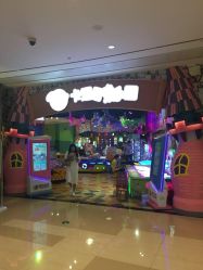 -卡通尼乐园(景枫中心店)