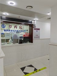 -复旦大学附属妇产科医院(黄浦院区)