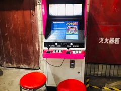 -CITY MART城市集市·里弄(北外滩来福士广场店)