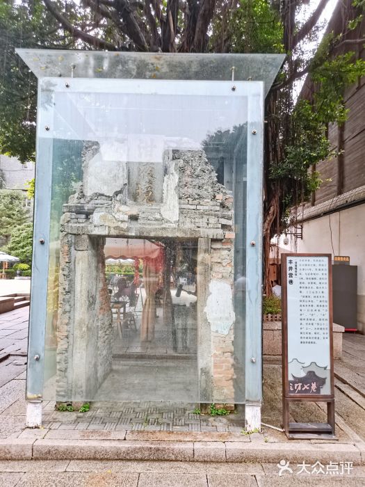 三坊七巷历史文化街区图片