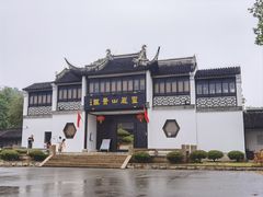 -灵岩山风景区