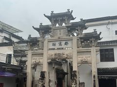 -绩溪龙川景区