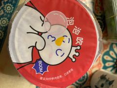 -蜜雪冰城(山东路店)