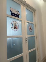 点击看大图 -天津伊美尔医疗整形美容专科医院