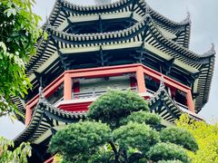 -岭南和园