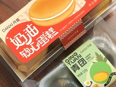 -DANXI丹喜面包·蛋糕(龙腾店)