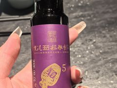 -紫泥369粗粮季(四牌楼店)