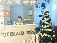 -HOTISLAND海鸡岛·韩国料理(江南西店)