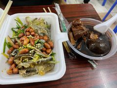 顺德祖传爽鱼皮-陈添記·祖傳爽鱼皮·西关老字号(广州首店)
