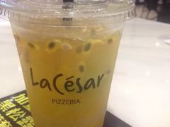 -乐凯撒披萨(海岸城店)