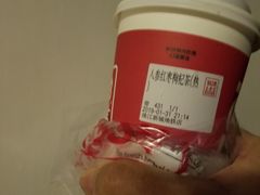 -1828王老吉·草本新茶(珠江新城地铁站店)
