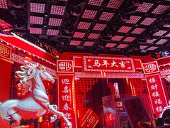 -MOSSO·Liveshow(M3香港广场店)