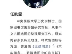 -皇家御河游(紫御湾码头)