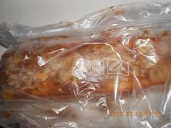 香蕉杏仁丹麦-好利来(鞍山家乐福店)
