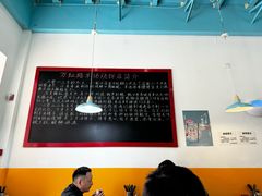 -万红路羊汤烧饼店(将台路店)