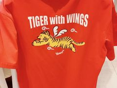 -海澜之家(王府井大街店)