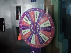 -CIAO·团建聚餐·生日派对轰趴馆(福田店)