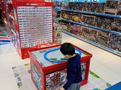-TOYSRUS玩具反斗城(上海万象城店)