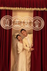 -Mu慕婚纱摄影·超级工作室
