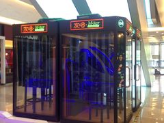 -万达广场(福州金融街店)