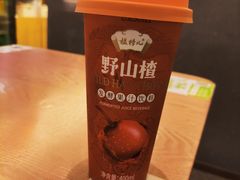 -甲乙饼·手工牛肉饼(金地广场店)