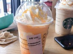 -星巴克(成都太古里二店)