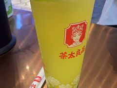 -茶太良品·北京特色茶饮(西站食宝街店)