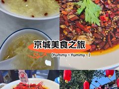 -簋街仔仔小龙虾(总店)