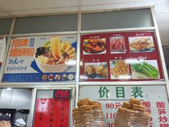 -谭老太正宗柳州螺狮粉(家和花园店)