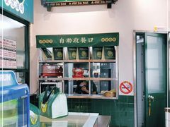 -阿金大白·上海菜馆(新天地店)