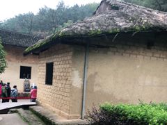 -韶山毛泽东同志故居