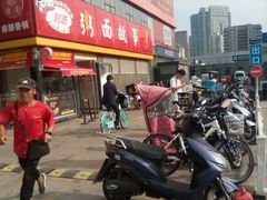 -南粥北面(东大桥店)