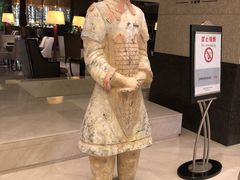 -西安豪享来温德姆至尊酒店