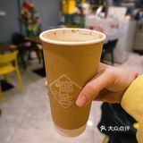 地王广场旁边装修升级✨ 柠曈舍的胡椒+生姜奶茶你喝过没！？