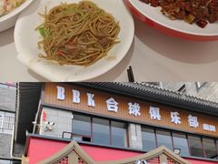 -偏爱炒鸡(老县衙店)