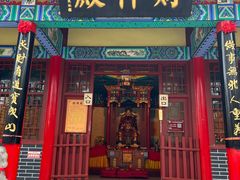 -千佛山风景名胜区