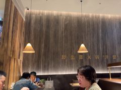 -蘑界·野生菌火锅(深业上城店)