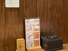 -YUOZUO渝作·川渝冒肚(崂山店)