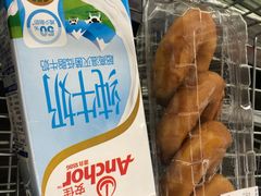 -麦德龙(郑东店)