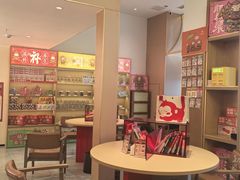 -谷小推·按摩·茶饮·社交(阳光新业店)