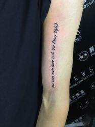 点击看大图 -刺客纹画纹身·洗纹身·穿孔饰品