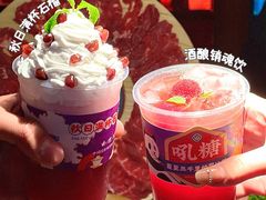 -吼堂老火锅(万寿宫店)