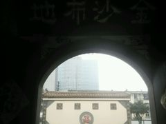 -什邡罗汉寺