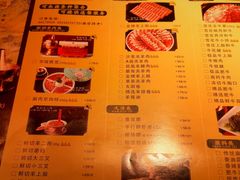 -聚宝源(西单店)