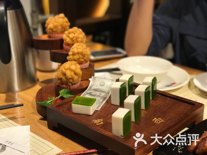 后街唐厨(友谊店)-图片-广州美食-大众点评网