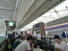 -星巴克(上海虹桥站2A检票口)