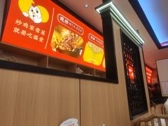 -偏爱炒鸡(老县衙店)