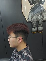 -藤野造型