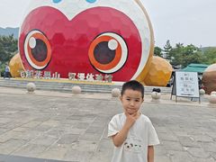 -连云港金陵海州湾会议中心