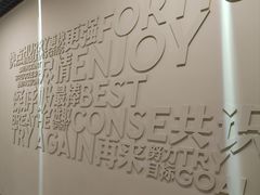 -阳光游泳培训(北苑店)